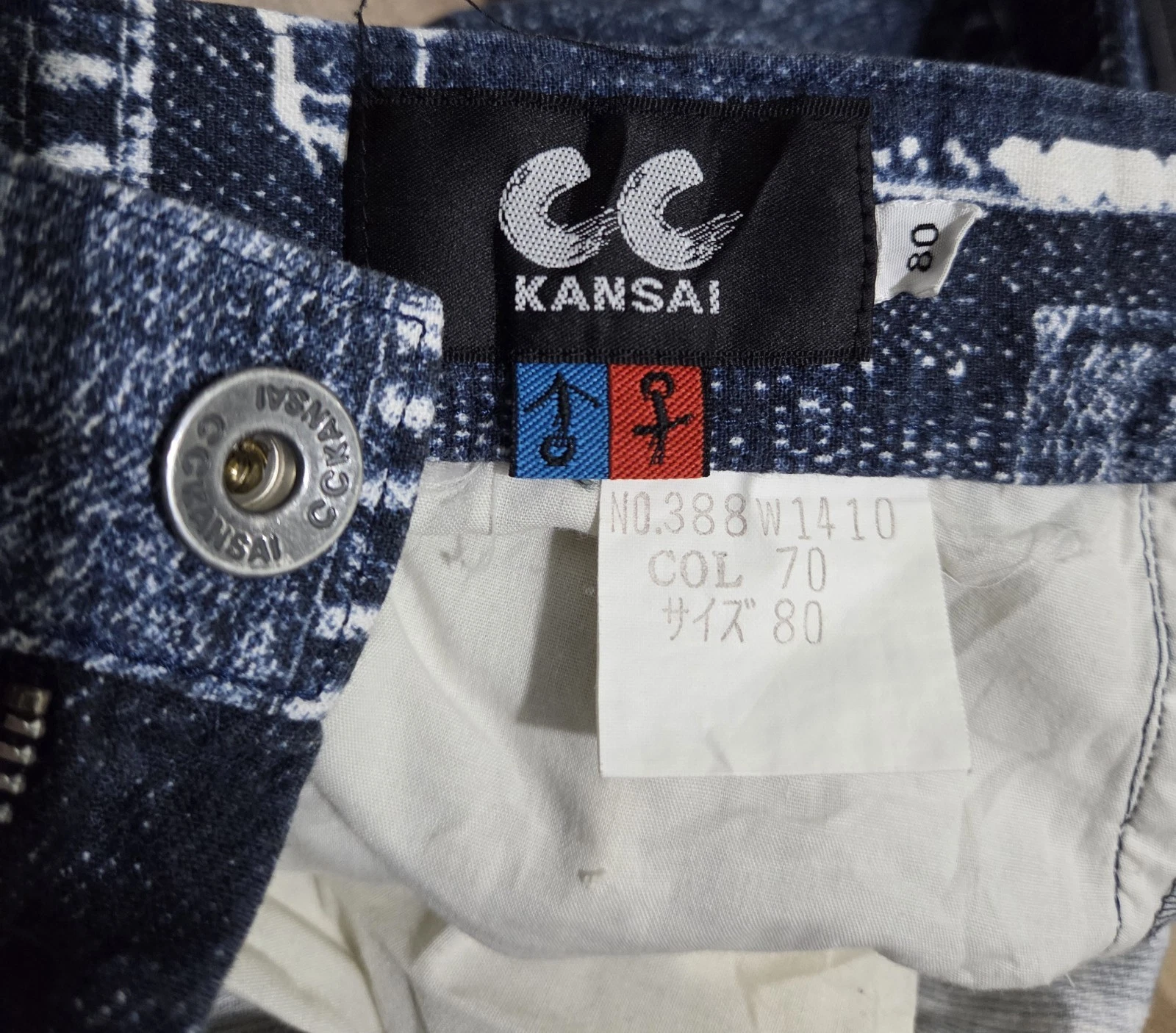 SACAI Pantaloni poesia True Vintage OG designer giapponese marca CC Kansai Yamamoto stampa completa