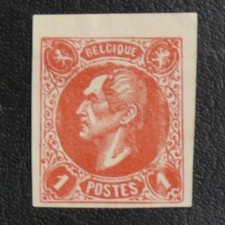 TIMBRES DE BELGIQUE : 1865/66 ROI LEOPOLD 1er - ESSAI DE TIMBRE - SANS GOMME TBE