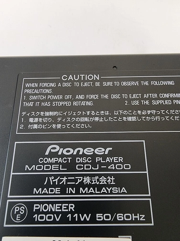 Pioneer DJ CDJ-400 Paar Digital CD Player DJ Plattenspieler CDJ CDJ400 MP3 USB - Bild 3 von 4