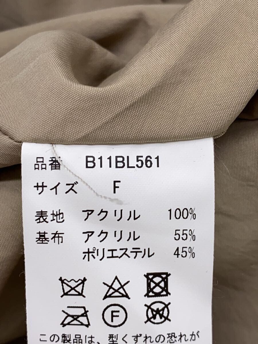 ALTRA MIHARA YASUHIRO ALTRO PILE GIACCA OMAGGIO ACRILICO BEIGE B11BL561