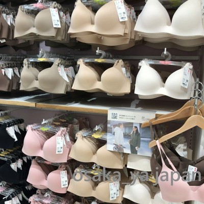 UNIQLO Wireless bra/3D hold nylon Medium Support 7Color