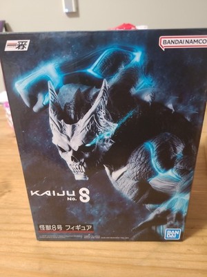 Ichibansho Figure - Kaiju No. 8 - Kaiju No. 8 Bandai Spirits Collectible Statue
