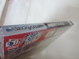 Shutoko Battle 9 Saturn Unopened Japan da