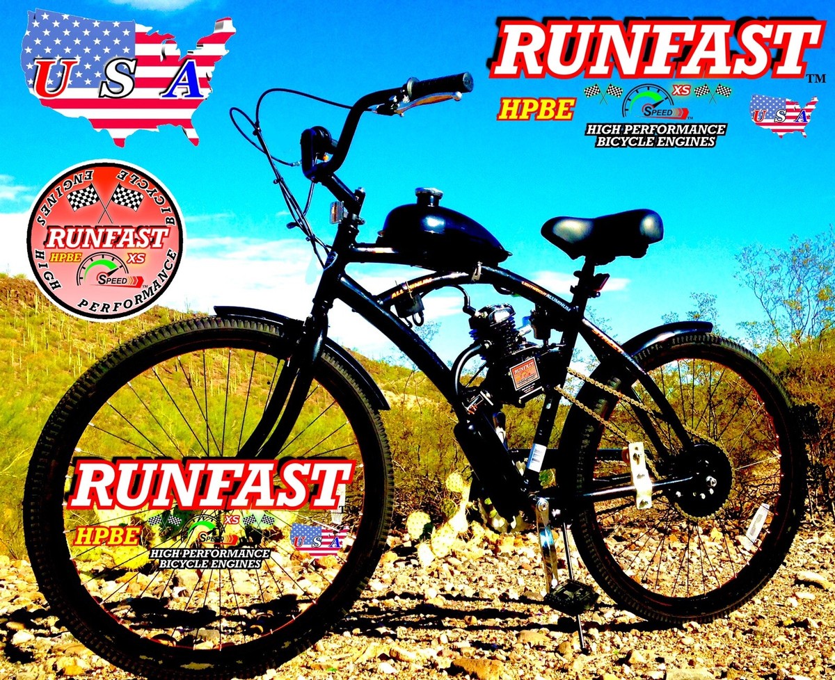 2-STROKE 66cc/80cc MOTORIZED BIKE KIT AND POWER CRUISER