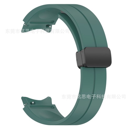 Armband Samsung Galaxy Watch 4 5 6 Magnetisch Silikon 20mm - Bild 13 von 18