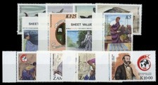 1983, Sambia, 298-301 u.a, ** - 1750937