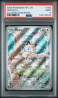 2025 POKEMON PFL EN-PHANTASMAL FLAMES ILLUSTRATION RARE #106 MEOWTH PSA 9