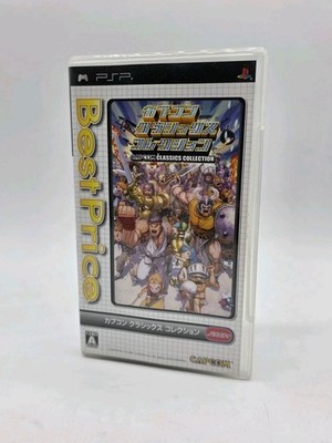 Capcom Classics Collection Japanese Best Playstation PSP Japan import US Seller