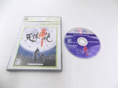 Mint Disc Xbox 360 Platinum Collection Tenchu Senran - No Manual NTSC-J