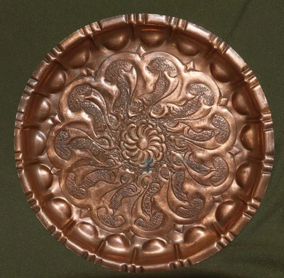 Antique 23 cm copper decorative tray plate Bulgarian Folk art - Bild 1 von 4
