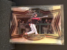 Rintaro Sasaki 2025 Select Diamond Level #296 - SSP - Stanford