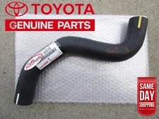 95 - 04 TOYOTA TACOMA 3.4L V6  RADIATOR INLET UPPER HOSE OEM BRAND NEW