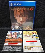 DEAD OR ALIVE 6 - KOEI TECMO EUROPE