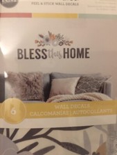 Wall Decal, Bless This Home Peel Stick 6Wall Decals. Removable Reposition.