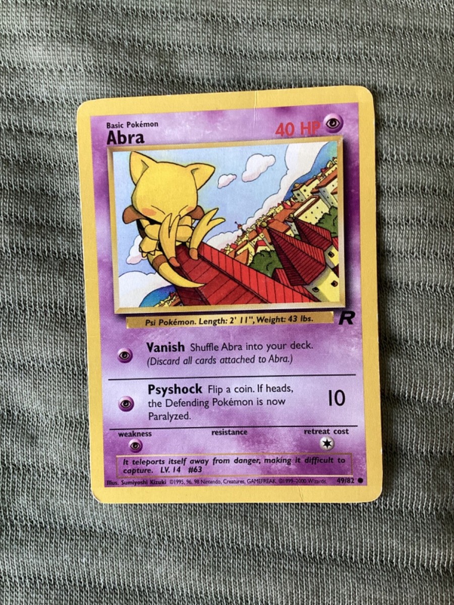 pokemon high class shiny treasure card list Pokemon Card Game "Shiny Treasure ex" [SV4a] Card List and Where to Buy