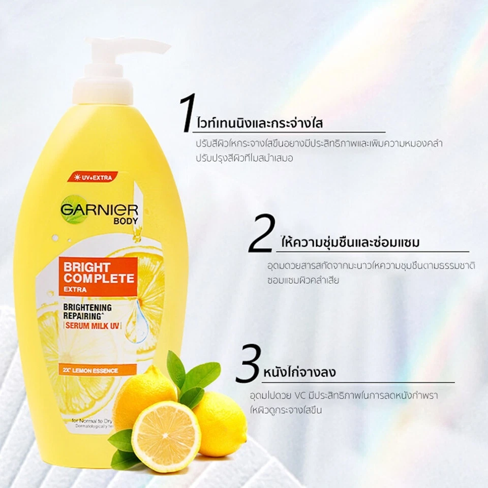 Garnier Body Lotion Brightening Repairing Body Serum Milk UVA UVB 400ml Lemon Ex - Image 2 of 4