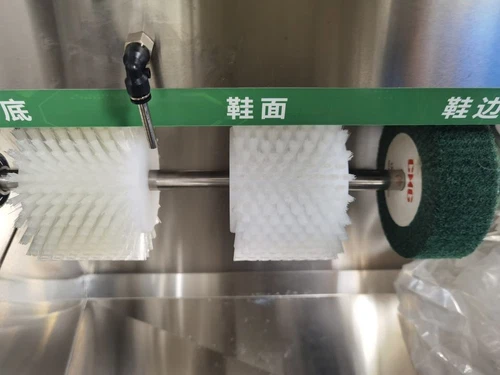 New Commercial Automatic Shoe Cleaning Washing Machine By Sea 220v 3720w - Picture 6 of 6