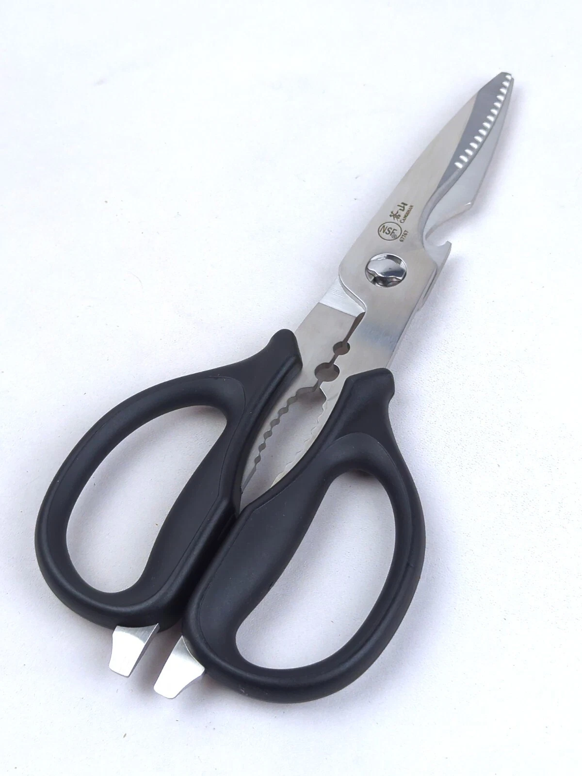CANGSHAN Stainless Steel KITCHEN SHEARS / SCISSORS, Break-A-Part Design, #67767
Opens in a new windo