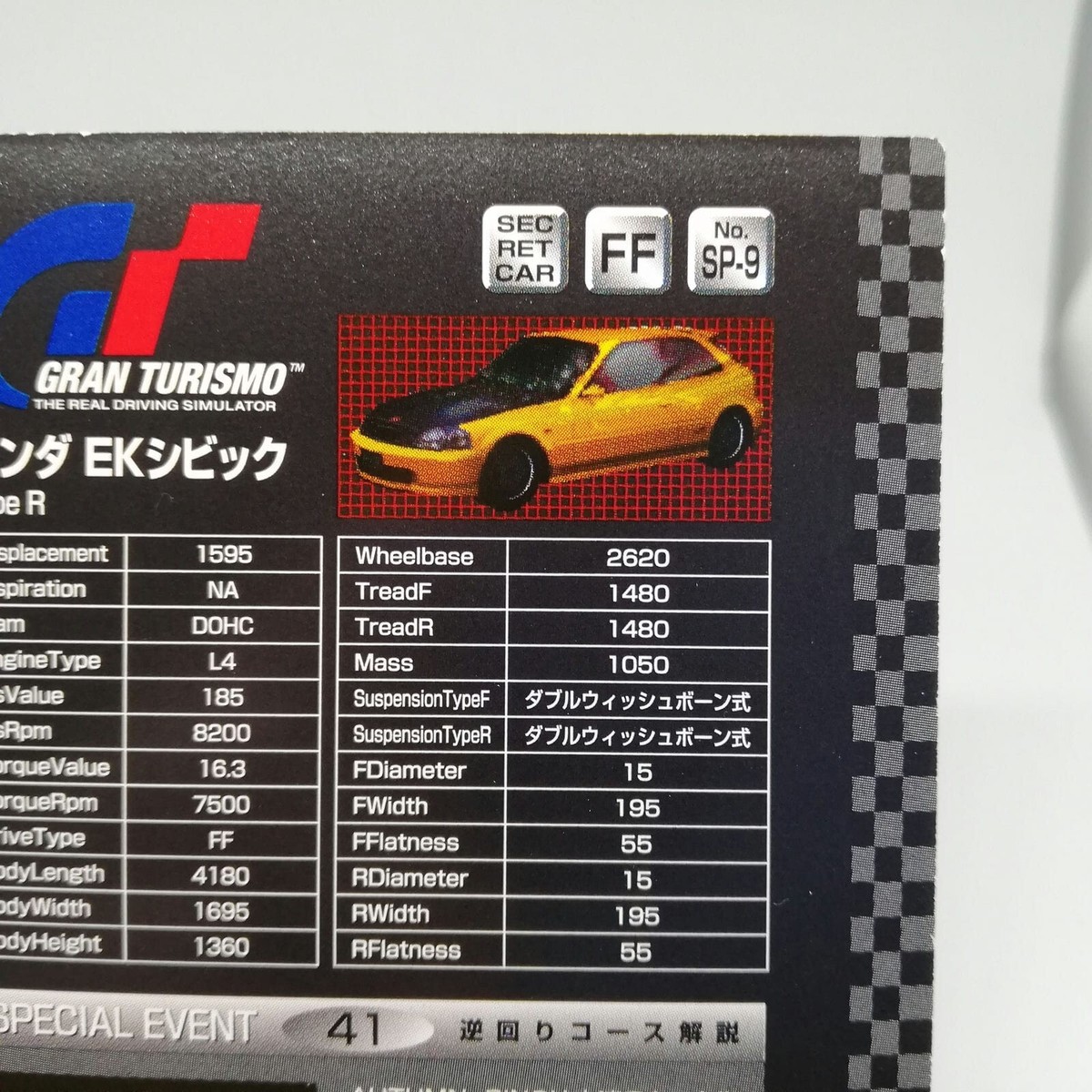 SP-9 EK Civic Type R Special HONDA Gran Turismo Hint Card