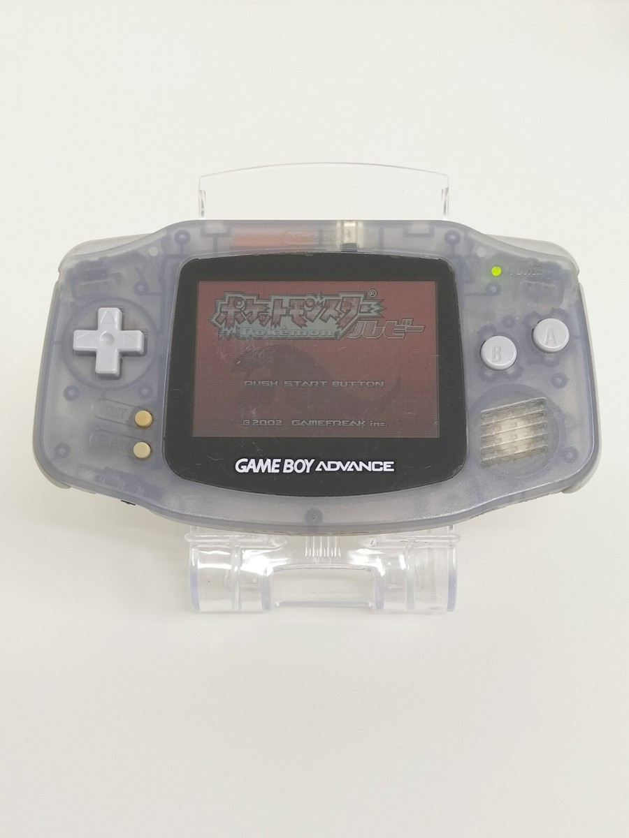 M JUNK Nintendo Gameboy Advance Console Choice Color Japan