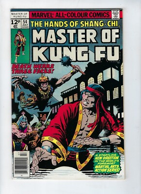 Master of Kung Fu # 54 Marvel Comics July 1977 VF/NM