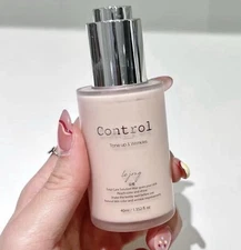 LEJONG Control Tone-Up & Wrinkles Brightening Cream 40ml  New Edition US Seller