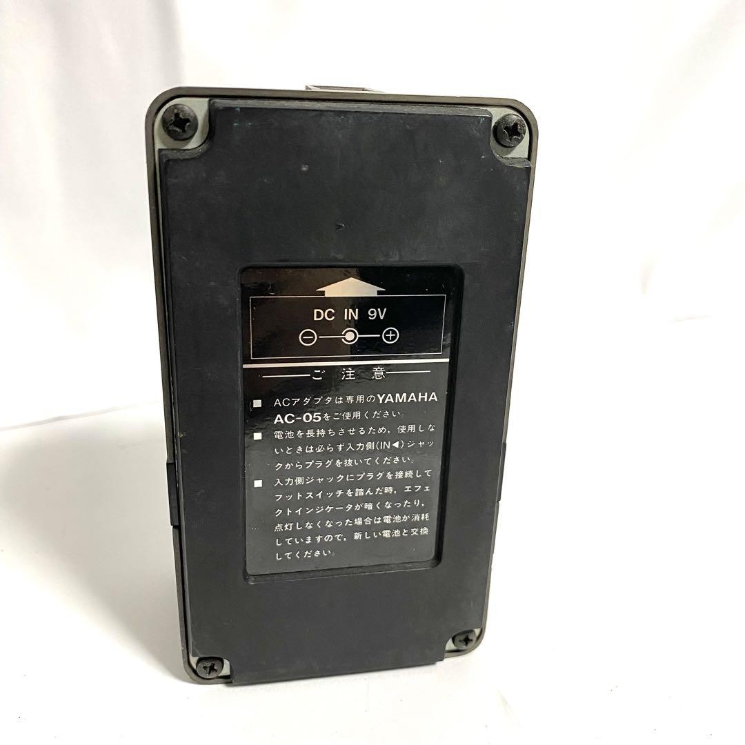 YAMAHA ヤマハ SUPER HARD DISTORTION SHD-100 Yamaha SHD-100 Super Hard Distortion | Reverb