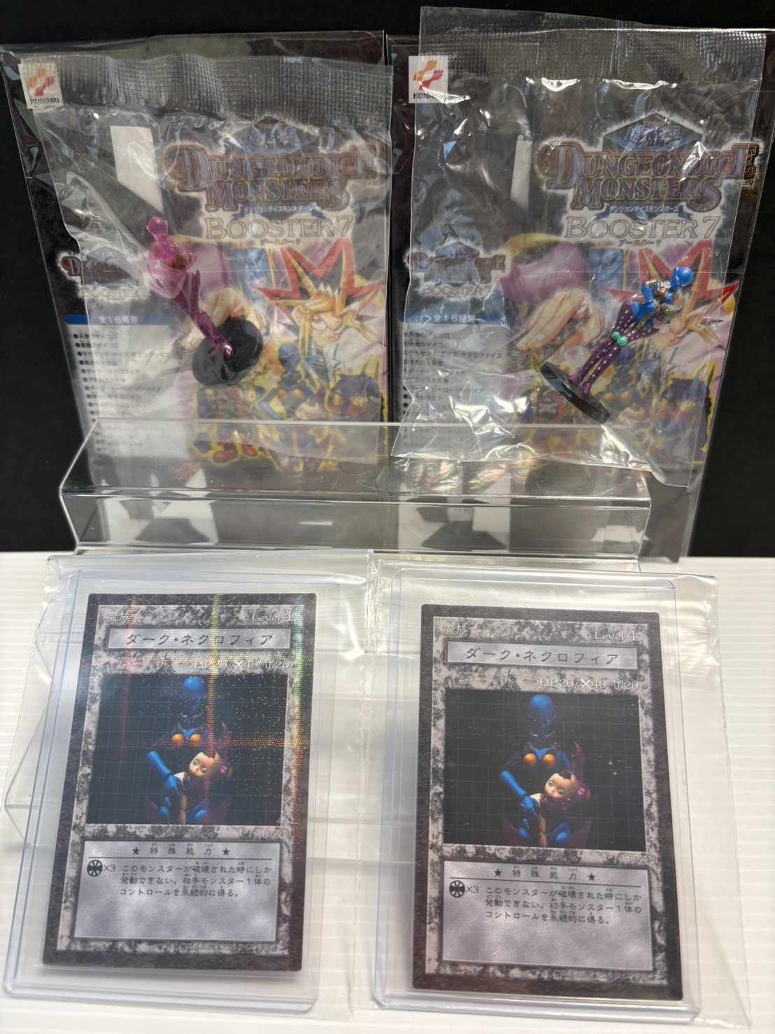 Yu-Gi-Oh Dungeon Dice Monsters Dark Necrofear DDM Japanese figure Card 2set