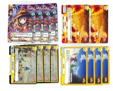 Rebirth Reverse PR Blessing on this wonderful world 14-sheet set (10