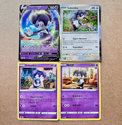Indeedee V & Indeedee Pokémon TCG Lot 4 ENG/KOR HoloFoil Psychic & Colorless