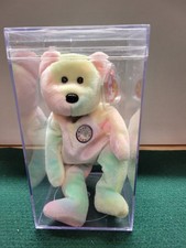 1999 B.b Birthday Bear Rainbow B-day Ty Beanie Baby Retired MWMT 10th Gen