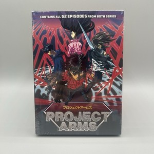 Project Arms | eBay