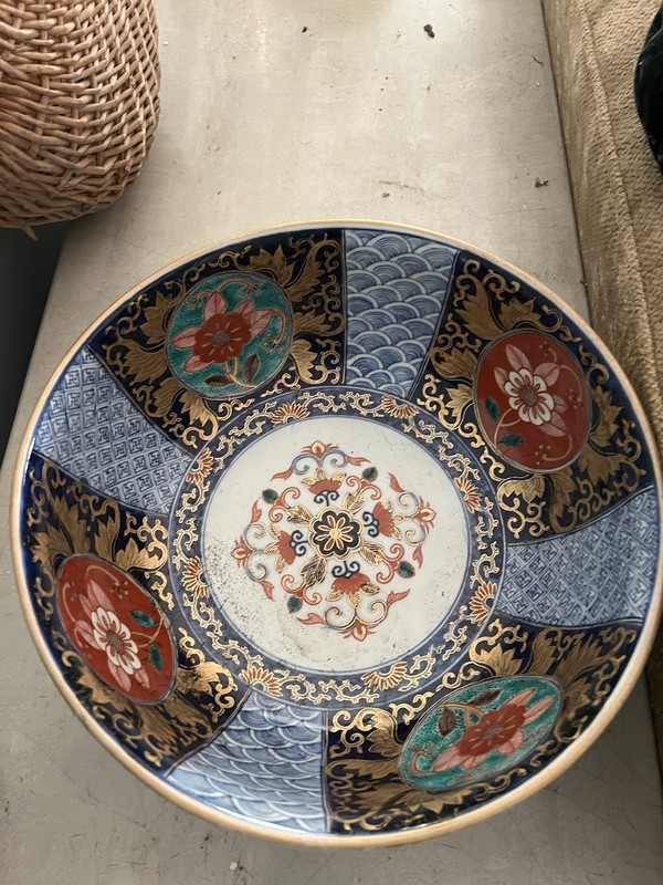 Japanese Imari Bowl Mid Century Marked Gold Trim 12" * 4" Exellent Vintage Cond