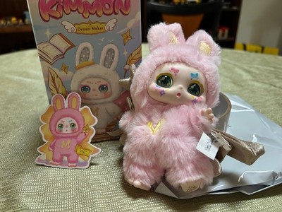 New Kimmon Mimon Dream Makerl Series Plush Pendant Confirmed - Golden Magic