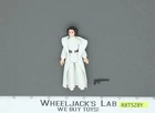 Princess Leia Organa 100% Complete ESB Star Wars Kenner 1977 Figure NO REPRO
