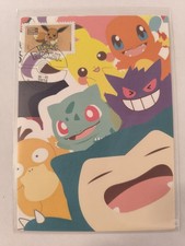 carte maximum cachet 1er jour timbre français 2024-Pokémon Évoli