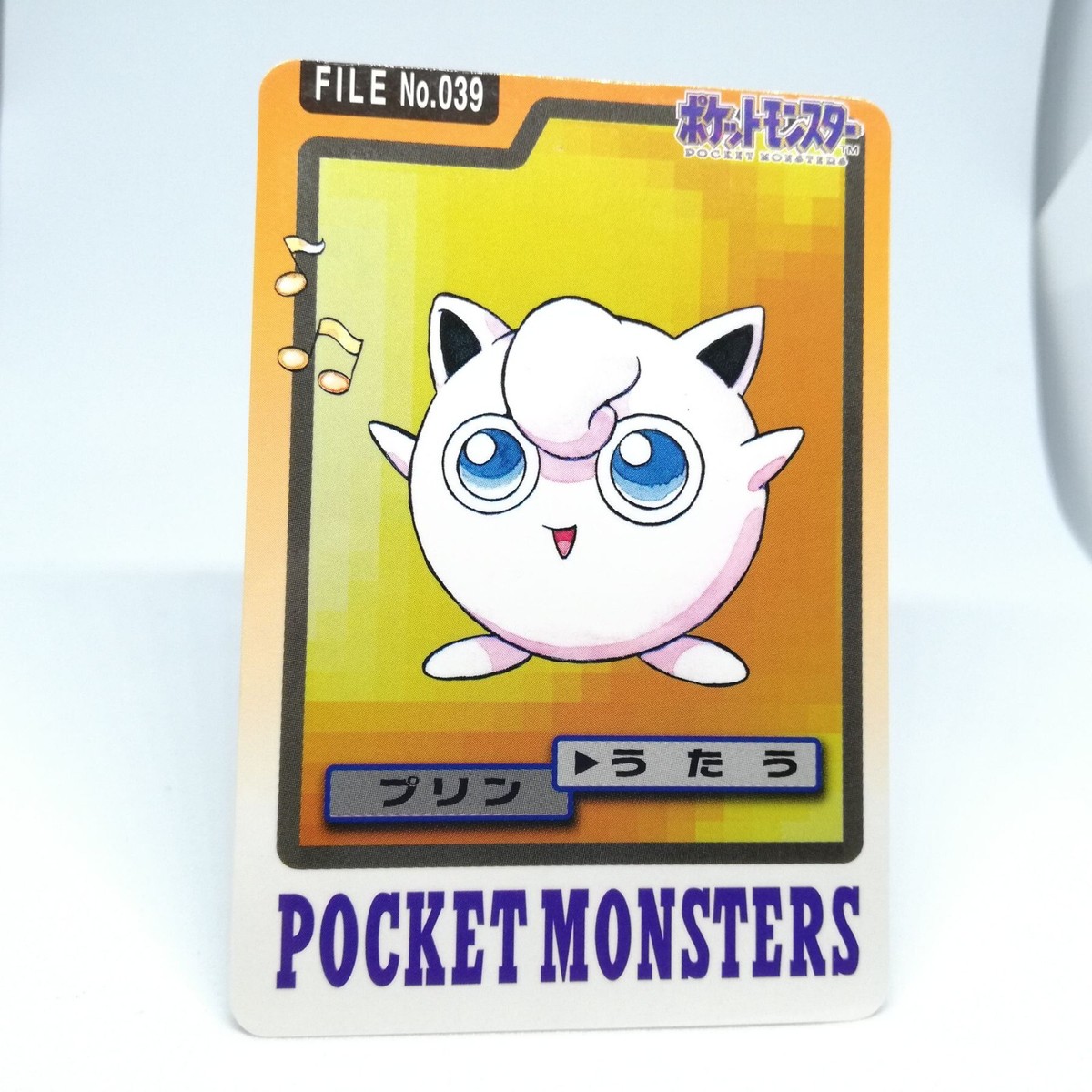039 Jigglypuff Sing Pokemon Card 1996 BANDAI Nintendo GAME FREAK