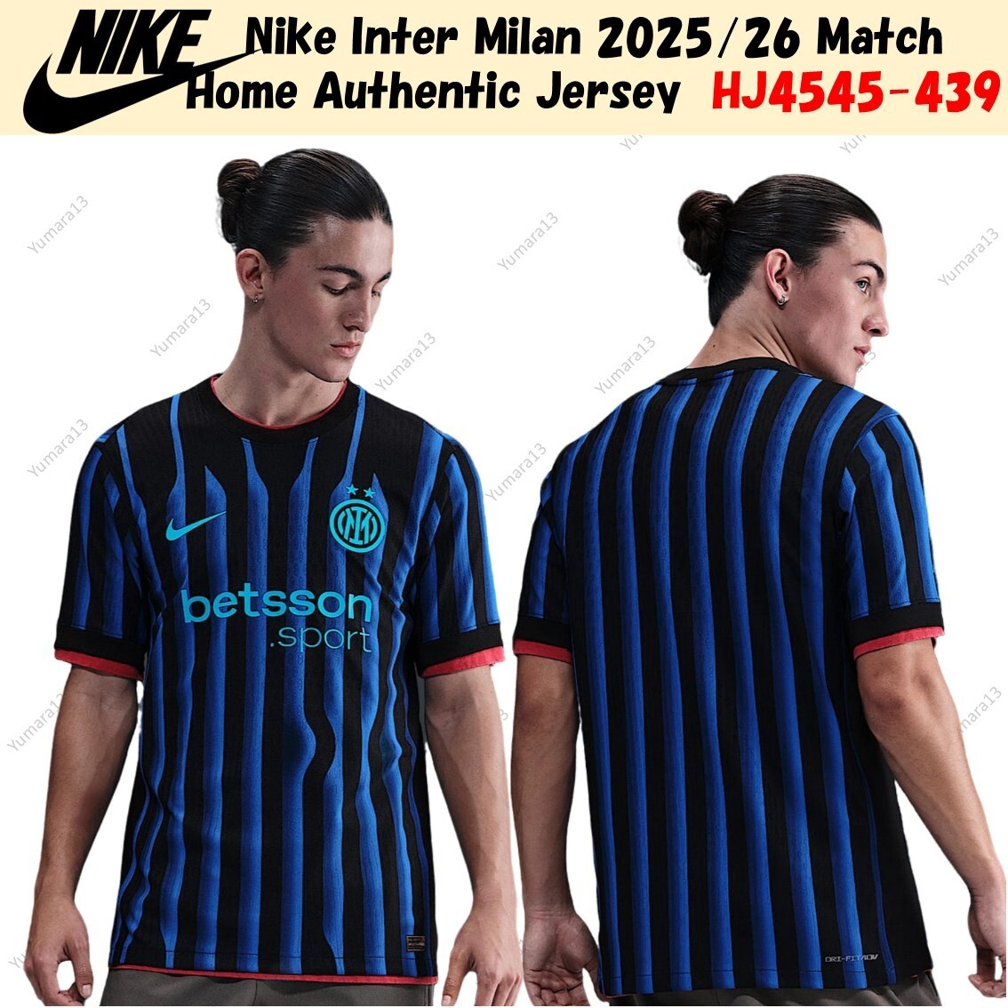 レア 00s NIKE Inter Milan トレーニングウェア 2000-01 Inter Milan Nike 1/4 Zip Training Top - 8/10 - (XL)