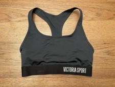 Victoria's Secret Sport Black Pearl Gray Logo X-SMALL The Player Sport Bra VS