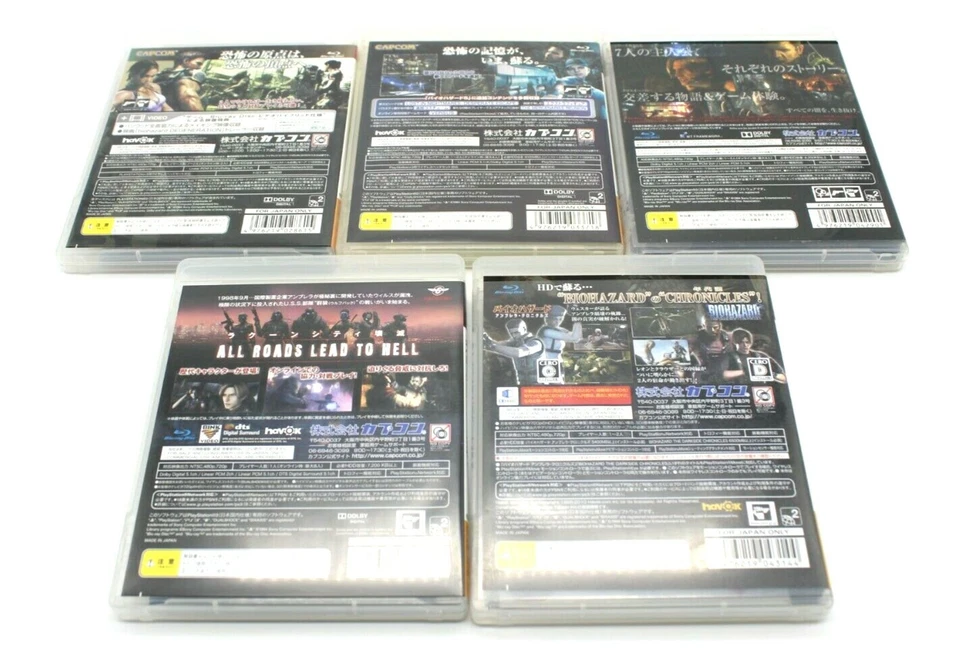 Lot of 5 PS3 Biohazard Sony PlayStation3 Japan Import NTSC-J - Image 2 of 4