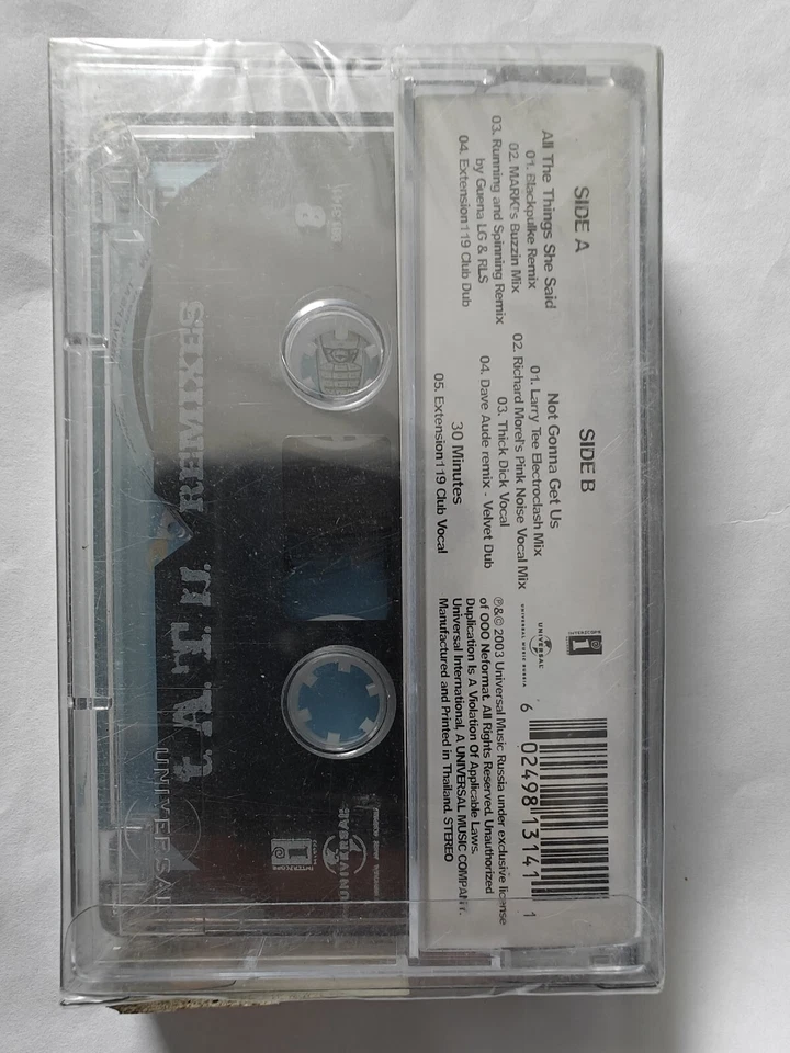 t.A.T.u. Remixes Special Edition FACTORY SEALED compilation album - Image 4 of 4