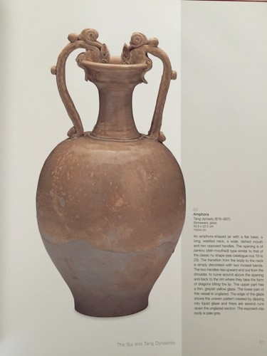 Eloquent Objects: The Wongs' Collection of Chinese Antiquities & Artefacts 2005 - Bild 13 von 16