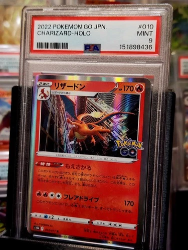 New ListingPSA 9 S10b-010 Charizard | Pokémon GO Holo Rare Japanese 2022