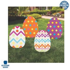 Large 18x24.5 Easter Yard Signs 4-Pack  Weather-Resistant Outdoor Egg Decora...