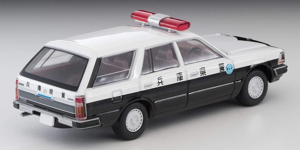 Tomica Limited винтажный Neo 1/64 LV-N215a Nissan Gloria Van V20E Deluxe - Изображение 2 из 4