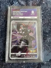 ACE  8 Armored Mewtwo Japanese Promo 365/Sm-p