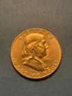 1951 s Franklin Half Dollar
