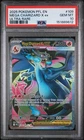 Mega Charizard x EX 109/094 Me02: Phantasmal Flames Holo PSA 10