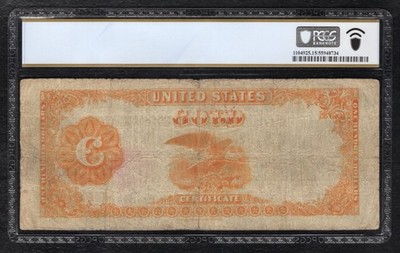 FR. 1214 1882 $100 “BENTON” GOLD CERTIFICATE PCGS BANKNOTE CHOICE