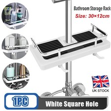 Bathroom Shelf Shower Pole Caddy Rack Storage Organiser Tray Holder Accessories